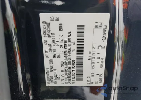 2017 Ford F150 Super Cab from USA, damaged, VIN 1FTEX1CP4HKC88878